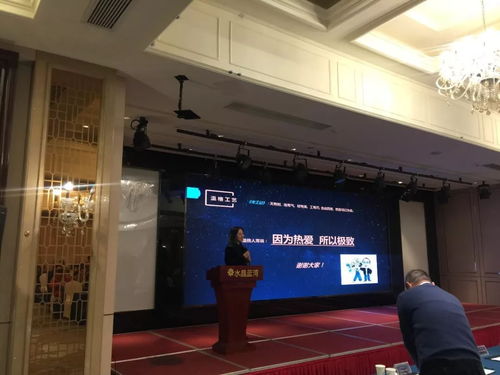 2019溫格制冷管道新材料新技術(shù)推廣會(huì)江蘇站 引領(lǐng)行業(yè)創(chuàng)新，賦能綠色發(fā)展