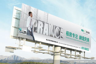 柏爾斯建材 構建品牌營銷新生態，以設計與技術賦能佛山建材新名片